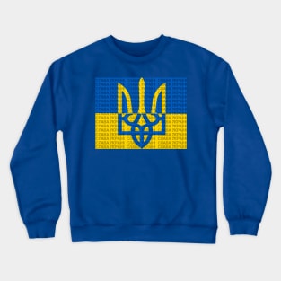 Ukraine Flag Trident-Slava Ukraini Crewneck Sweatshirt